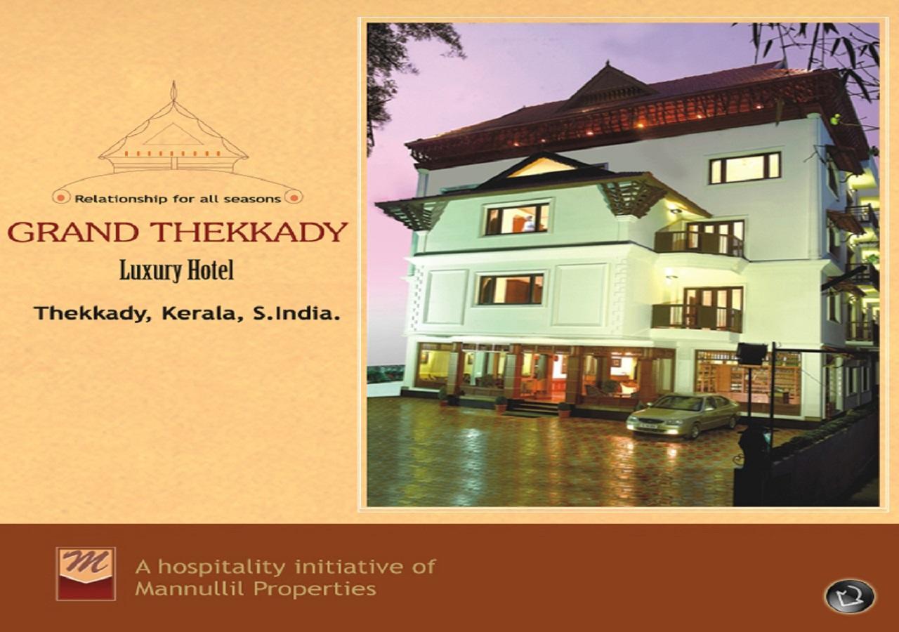 Hotel Grand Thekkady Kumily Zewnętrze zdjęcie